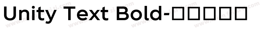 Unity Text Bold字体转换
